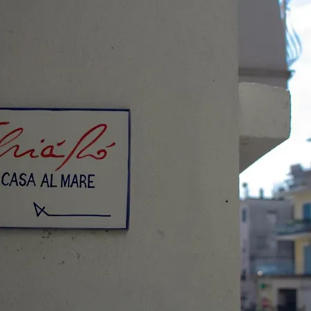 펜션 Chiaro-la Casa Al Mare *